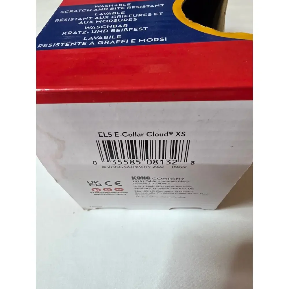 KONG Cloud Inflatable Recovery Collar XS 6-8